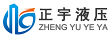 四柱液压机